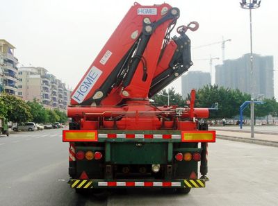 Shaoye  SGQ9400JSQ Truck mounted lifting and transportation of semi-trailers