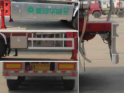 Hua Wei Chi Le  SGZ9406GYY Aluminum alloy oil transport semi-trailer