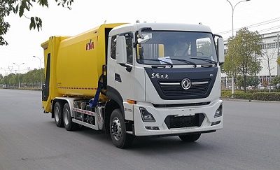 Yinbao  SYB5251ZYSDF6 Compressed garbage truck