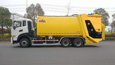 Yinbao  SYB5251ZYSDF6 Compressed garbage truck