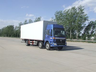 Ouman  BJ5162VJCHHS Box transport vehicle