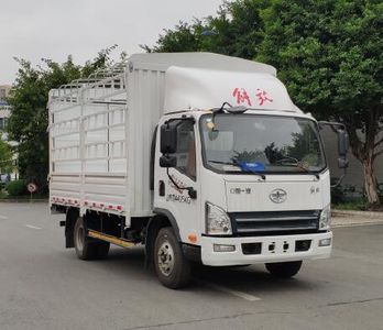 Jiefang AutomobileCA5040CCYP40K42L2E6A84Grate type transport vehicle