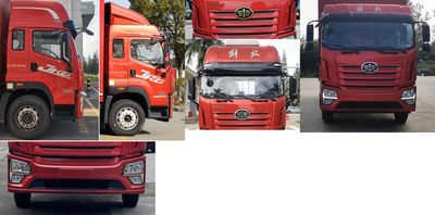 Jiefang Automobile CA5180XXYP28K2L5E6A80 Box transport vehicle