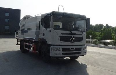 Cheng Liwei  CLW5180TDY6DN Multi functional dust suppression vehicle