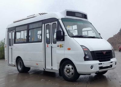 Wuling GL6602BEVPure electric city buses