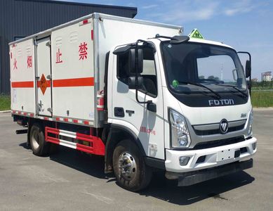 Huatong brand automobiles HCQ5088XQYJEAAB1 Explosive equipment transport vehicle