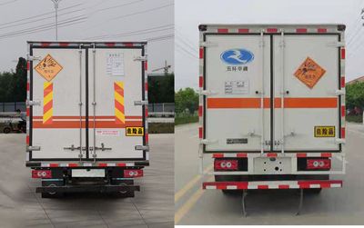 Huatong brand automobiles HCQ5088XQYJEAAB1 Explosive equipment transport vehicle