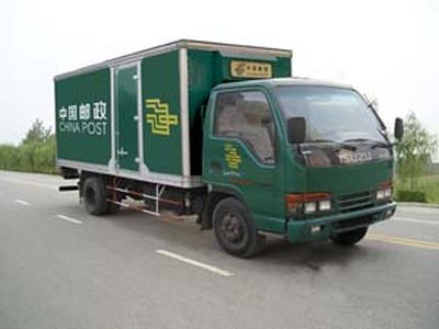 Fengchao  HDF5070XYZ Postal vehicle