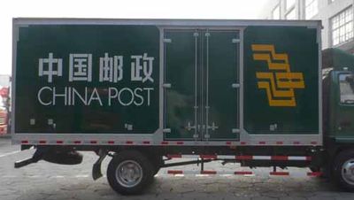 Fengchao  HDF5070XYZ Postal vehicle