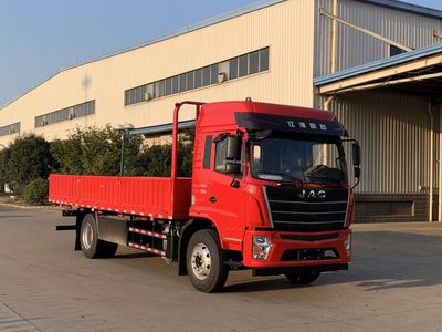 Jianghuai brand automobiles HFC1181P3K1A45S Truck