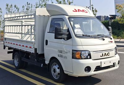 Jianghuai brand automobiles HFC5040CCYPV3K1B3S Grate type transport vehicle