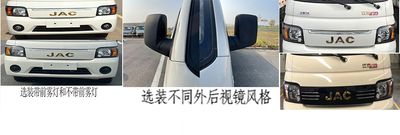 Jianghuai brand automobiles HFC5040CCYPV3K1B3S Grate type transport vehicle