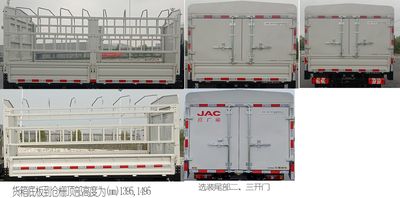 Jianghuai brand automobiles HFC5040CCYPV3K1B3S Grate type transport vehicle