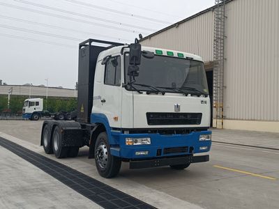 Remote license plate carHN4250B41C6BEVYBattery swappable pure electric semi-trailer tractor