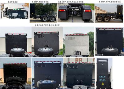 Remote license plate car HN4250B41C6BEVY Battery swappable pure electric semi-trailer tractor