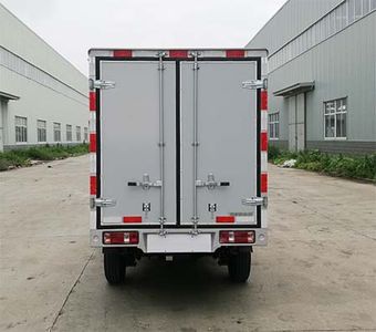 Dafudi  JAX5027XXYBEVF266LB15M2X1 Pure electric box type transport vehicle