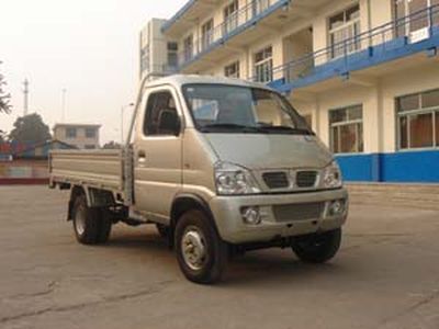 Kaima  KMC1021H Truck