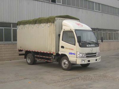 Kaima  KMC5046CPYA33D4 Peng style transport vehicle