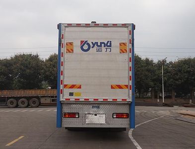 Yunli  LG5310CCQC6 Livestock and poultry transport vehicles