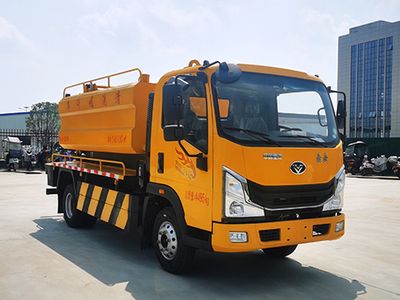 Longmu Shuangxing  LMX5040GQWZZ6HX Cleaning the suction truck