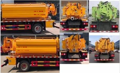 Longmu Shuangxing  LMX5040GQWZZ6HX Cleaning the suction truck