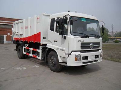 Dongfang Hongpai Automobile LT5163ZLJBBC0 garbage dump truck 