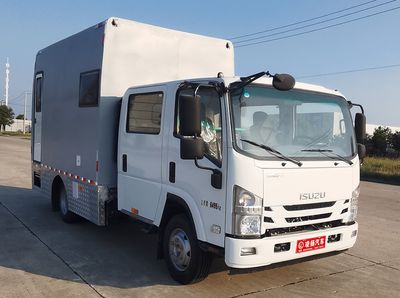 Lingyang  LYP5060TSY Camping vehicle