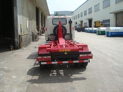 Zhongte  QYZ5040ZXX4 detachable container garbage collector 