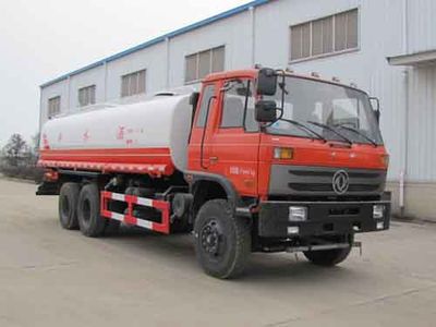 Yandi  SZD5251GSSE4 Sprinkler truck