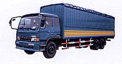 Baolu  WZ5173BBXY Semi enclosed box type transport vehicle