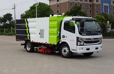 Zhongjie Automobile XZL5120TXS6 Washing and sweeping vehicle