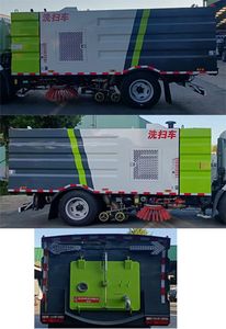 Zhongjie Automobile XZL5120TXS6 Washing and sweeping vehicle