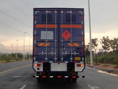 Yongqiang  YQ5250XRQL1 Flammable gas box transport vehicle