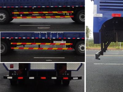 Yongqiang  YQ5250XRQL1 Flammable gas box transport vehicle