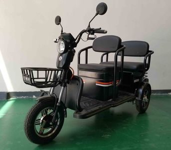 Yuqiling  YQL1500DZK2 Electric tricycle