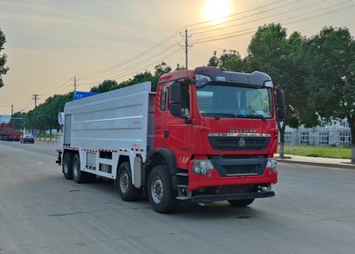 Zhuanli  ZLC5310TDYZ6 Multi functional dust suppression vehicle