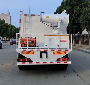 Zhuanli  ZLC5310TDYZ6 Multi functional dust suppression vehicle