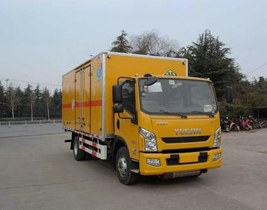 Chunxing  ZZT5100XDG5 Toxic and infectious goods box transport vehicle