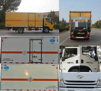 Chunxing  ZZT5100XDG5 Toxic and infectious goods box transport vehicle