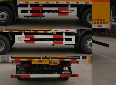 Chunxing  ZZT5100XDG5 Toxic and infectious goods box transport vehicle