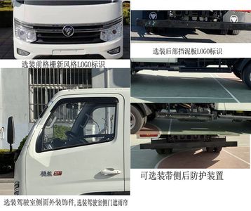 Foton  BJ1035V4AV603 Truck