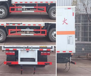 Chufei  CLQ5070XQY6CA Explosive equipment transport vehicle