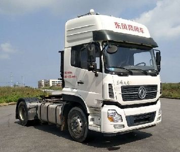 Dongfeng DFH4180DX1ASemi trailer towing vehicle