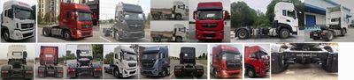 Dongfeng  DFH4180DX1A Semi trailer towing vehicle