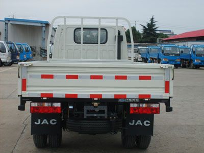 Jianghuai brand automobiles HFC1030K3R1T Truck