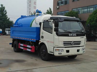 Juchen Ace Car HNY5120GQWE6 Cleaning the suction truck