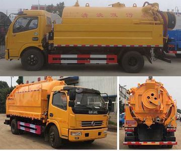 Juchen Ace Car HNY5120GQWE6 Cleaning the suction truck