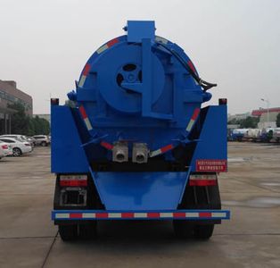 Juchen Ace Car HNY5120GQWE6 Cleaning the suction truck