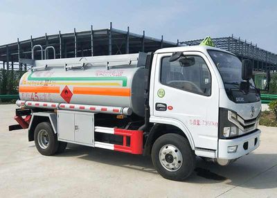 Chufeng  HQG5070GYY6EQ Oil tanker