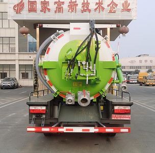 Hongyu  HYS5073GQWE6 Cleaning the suction truck